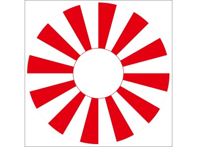 Glücksrad | Design 67 | mit Ihrem Logo